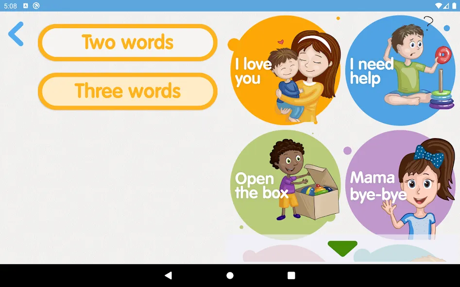 Reach Speech: Speech therapy screenshot 16