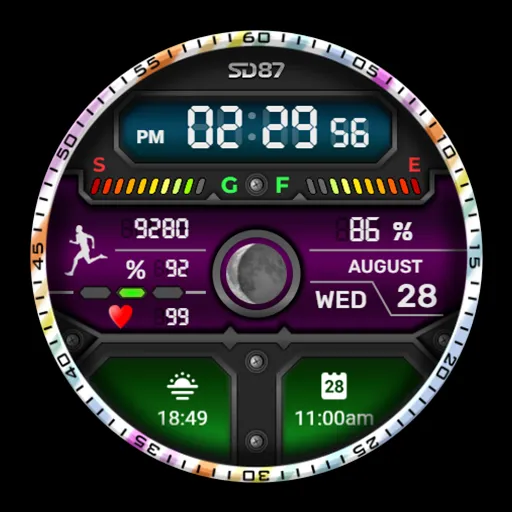 SD87 screenshot 15
