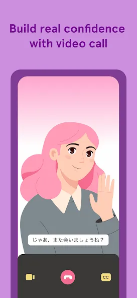 Bunpo: Language Learning screenshot 2