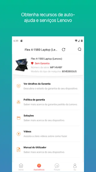 Lenovo screenshot 2