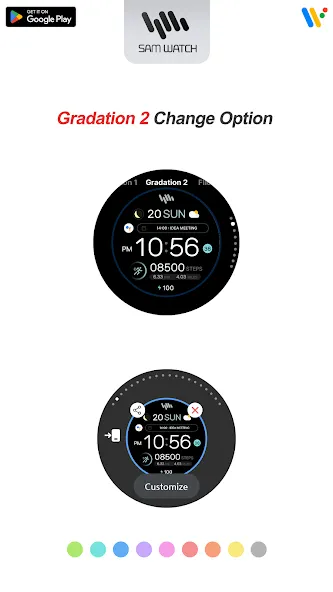 SamWatch S Delta S FIT 2 2024 screenshot 5