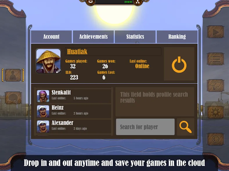 Le Havre: The Inland Port screenshot 9
