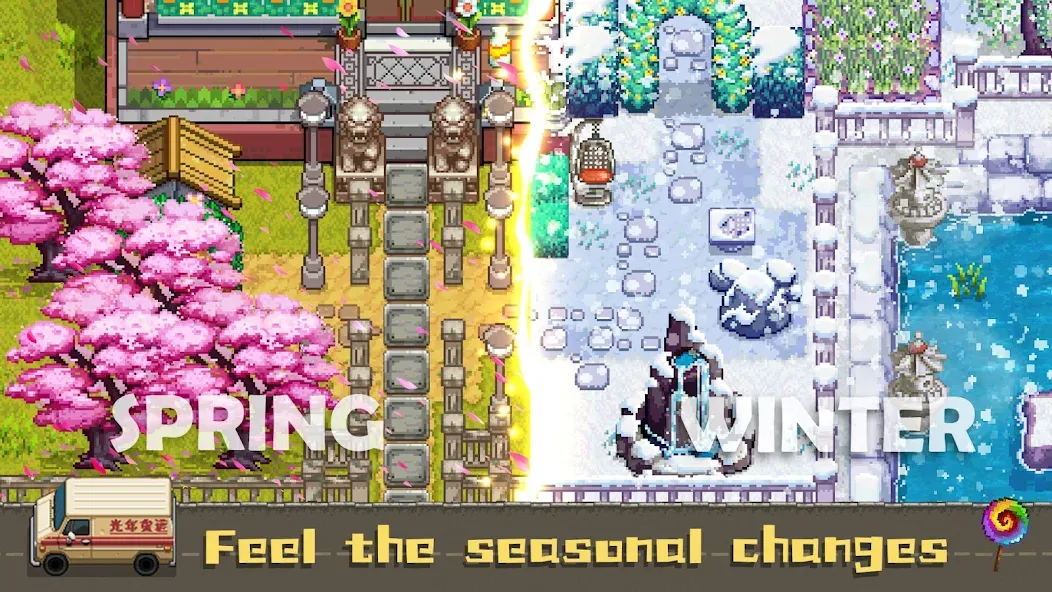 Harvest Town screenshot 2