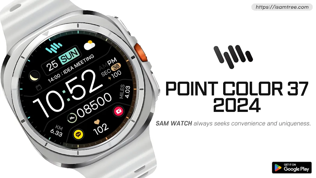 SamWatch PointColor 37 2024 screenshot 1