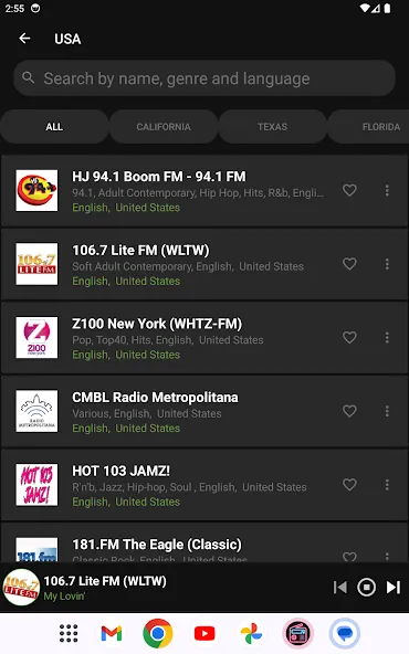 FM Radio : AM, FM, Radio Tuner screenshot 11