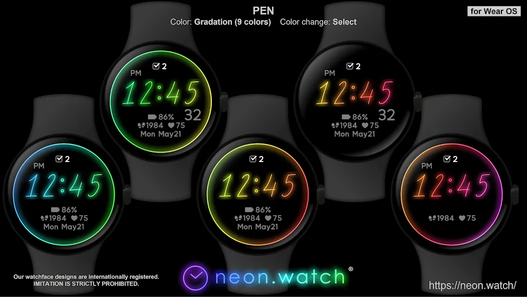 PEN (gradation, select) screenshot 2