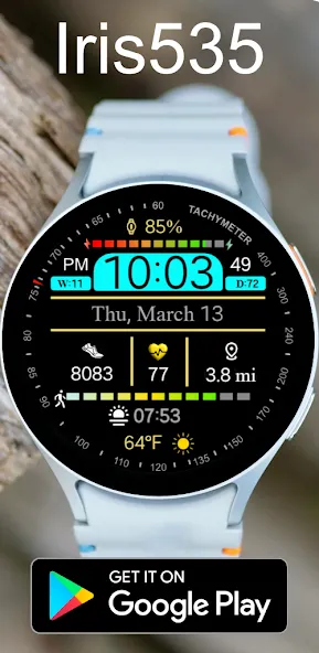 Multi Function Digital Iris535 screenshot 5