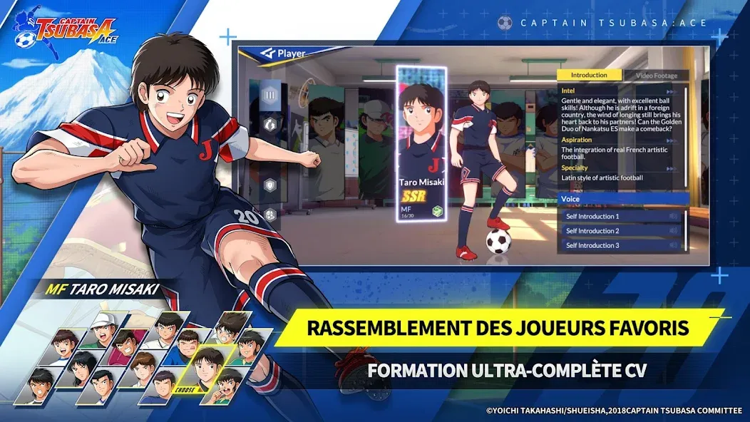 CAPTAIN TSUBASA: ACE screenshot 4