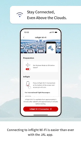 Japan Airlines screenshot 5