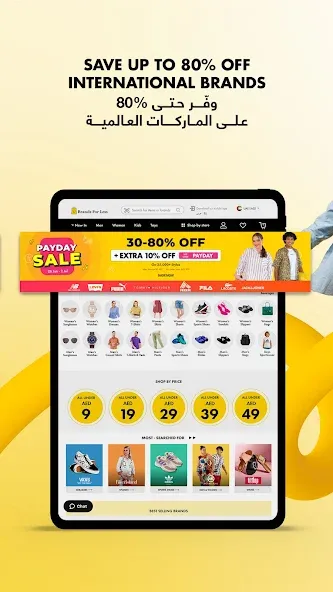Brands For Less Shopping App screenshot 6