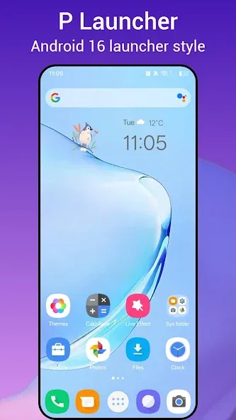 P Launcher screenshot 1