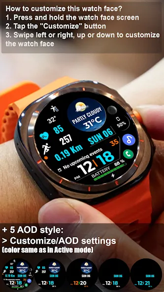 Weather Sport WearOS 5 NTV577 screenshot 1