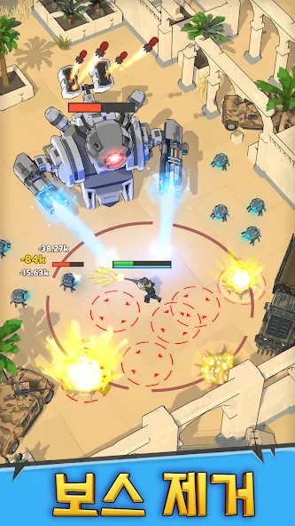라스트 영웅: 액션 슈팅 게임 screenshot 3