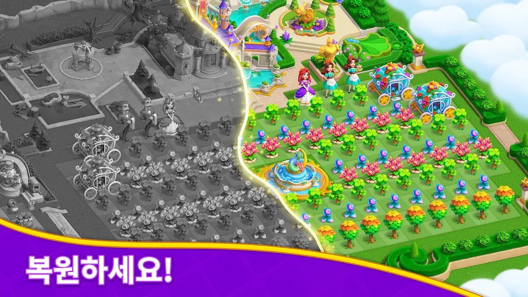 Jewel Manor: 집 꾸미기 게임 screenshot 8