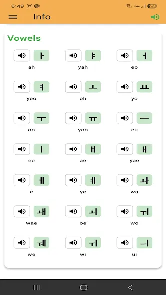 KMOLE screenshot 6