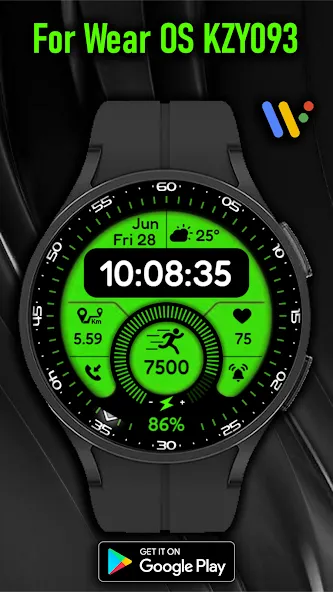 KZY093 screenshot 14