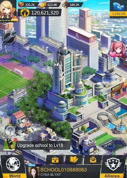 Zgirls screenshot 12