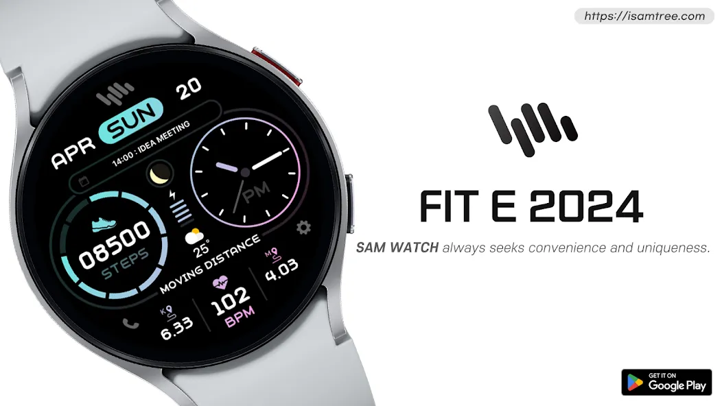 SamWatch FIT E 2024 screenshot 1