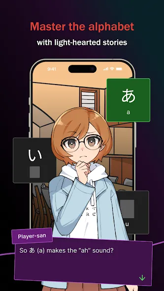 iago - Learn Japanese screenshot 5