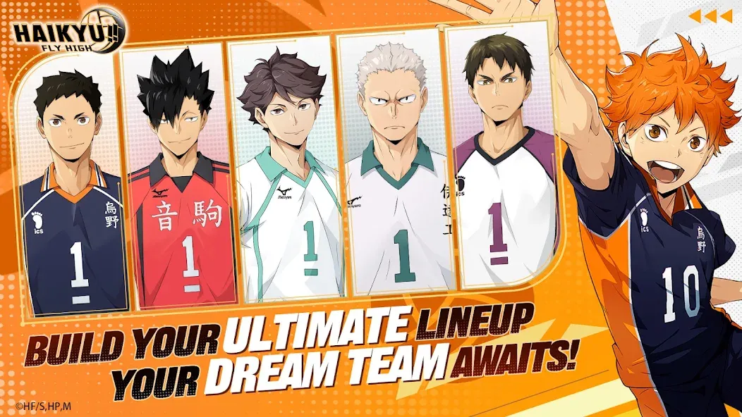 HAIKYU!! FLY HIGH screenshot 1