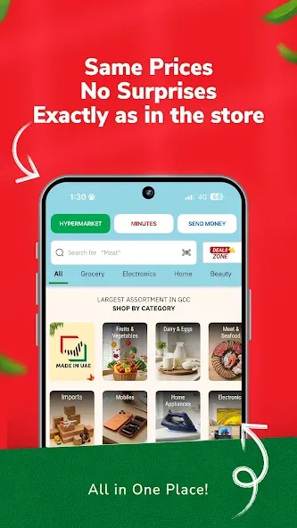 LuLu Hypermarket screenshot 2