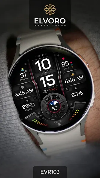 EVR103 Digital Watch Face screenshot 4