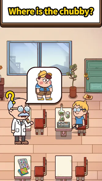 Case Hunter: Brain funny Cases screenshot 8
