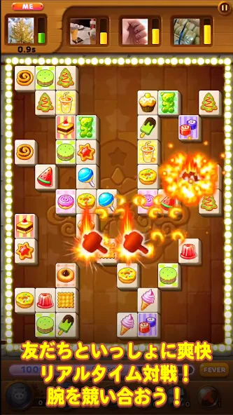 LINE パズル タンタン screenshot 2