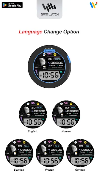 SamWatch Digital Jupiter 2023 screenshot 7