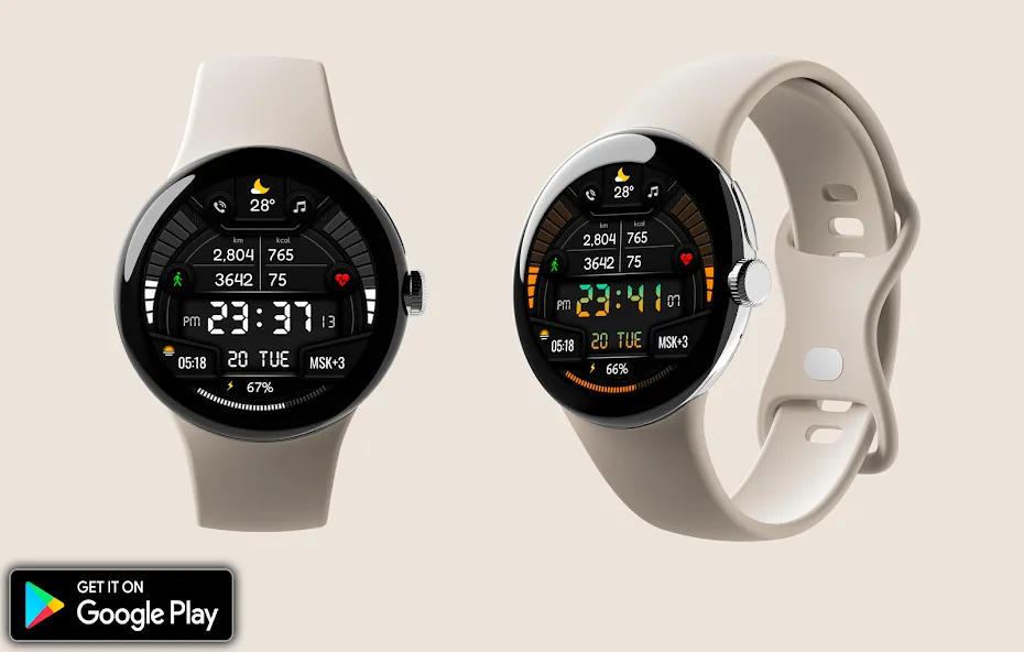 Digital Sport BPV1 Watch Face screenshot 1