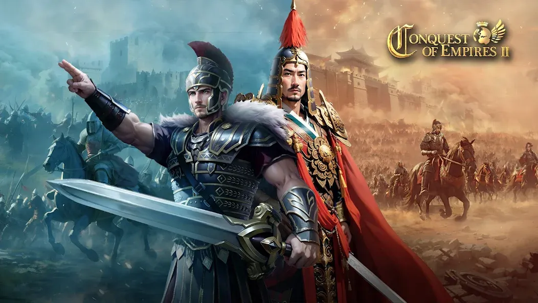 Conquest of Empires 2 screenshot 1