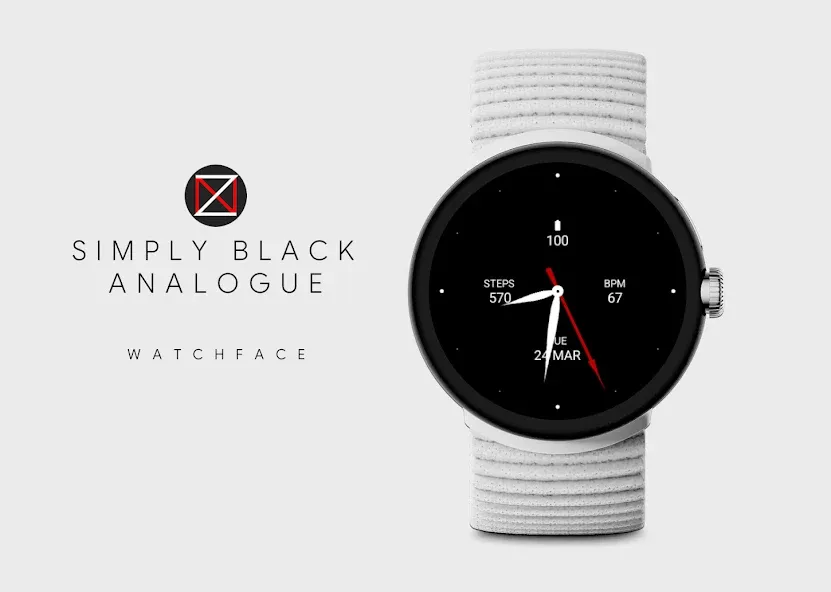 Simply Black Analogue screenshot 1