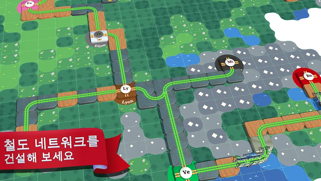 Train Conductor World screenshot 4