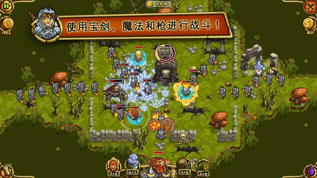Guns'n'Glory Heroes Premium screenshot 13