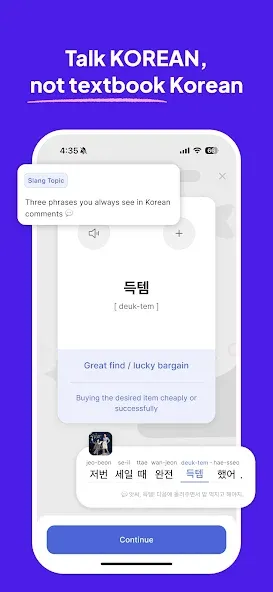 Ganada:Learn Korean via Kdrama screenshot 4