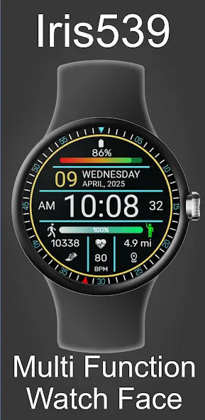 Multi-Function Digital Iris539 screenshot 17