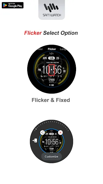 SamWatch Shape E screenshot 5