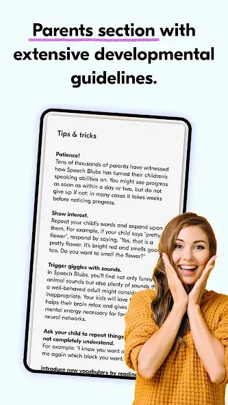 Speech Blubs: Language Therapy screenshot 4