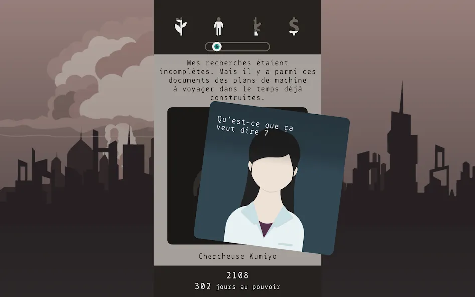 Lapse: A Forgotten Future screenshot 13