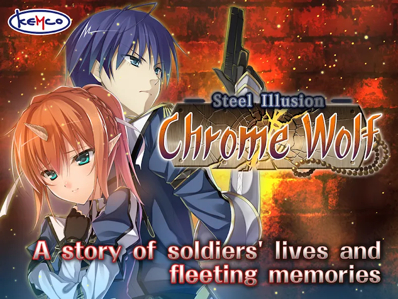 RPG Chrome Wolf - KEMCO screenshot 6
