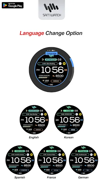 SamWatch PointColor 6 2023 screenshot 7