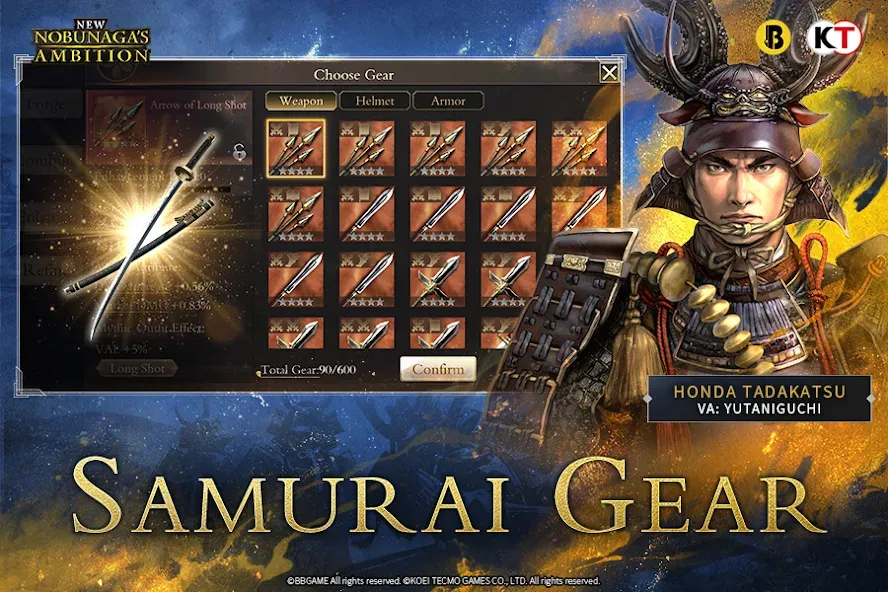 New Nobunaga's Ambition screenshot 4