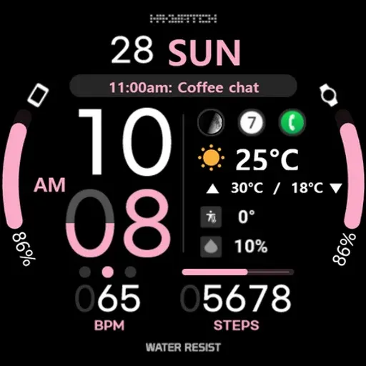 HMK WD053 screenshot 23