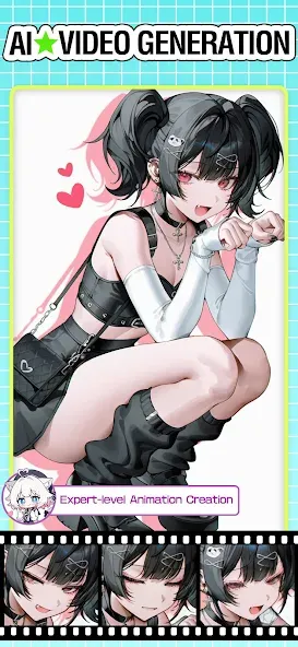 PixAI: AI Anime Art Generator screenshot 5
