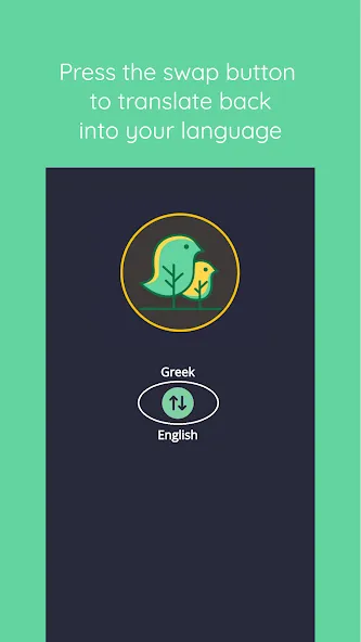 MagPie - Native speech screenshot 6
