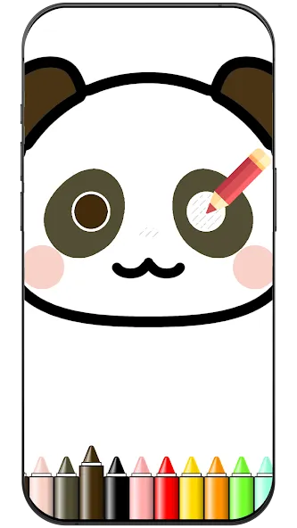 Painting Line:Color in animal screenshot 2