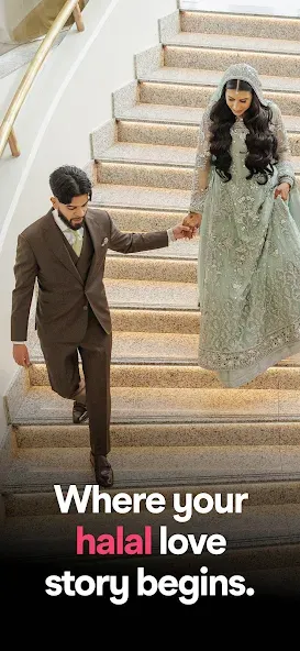 Muzz: Where Muslims Marry screenshot 14