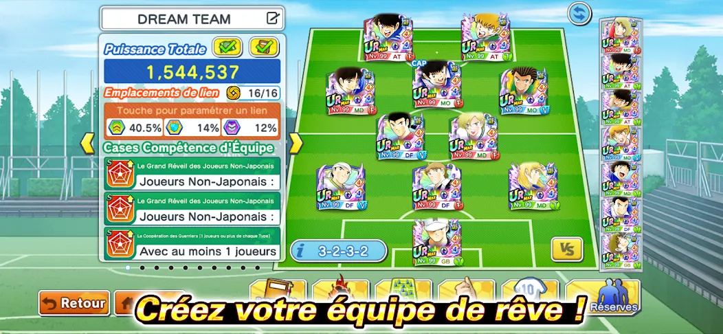 Captain Tsubasa: Dream Team screenshot 11