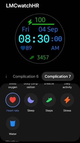 LMCwatchHR screenshot 6