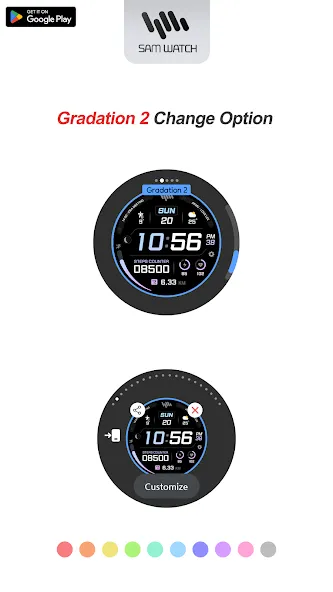 SamWatch PointColor 43 screenshot 5